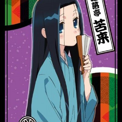 万年筆