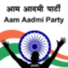 Cong & AAP have hidden agreement to support each other in corruption in every state in  india. Both r least worried about AAM AADMI