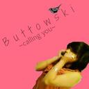 Diann' Foster - @DianFoster - Twitter