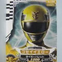 adoro power rangers
fã número 1 de power rangers
adoreo super sentai
fã número 1 de super setai
