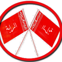 الرايه/مدون كويتي (@al_rayah) Twitter profile photo