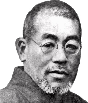 MikaoUsui's profile picture. Reiki, Reiki, Reiki