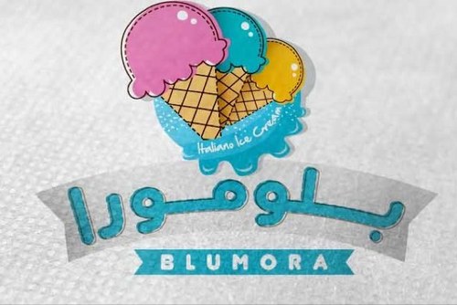 BluMoraGelato's profile picture. بحمد الله تم افتتاح بلومورا جيلاتو  في الرياض مخرج٢٥ شارع عائشة بنت ابي بكر رضي الله عنها Enjoy More with BluMora