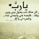 muneera ahmed (@1963Muneera) Twitter