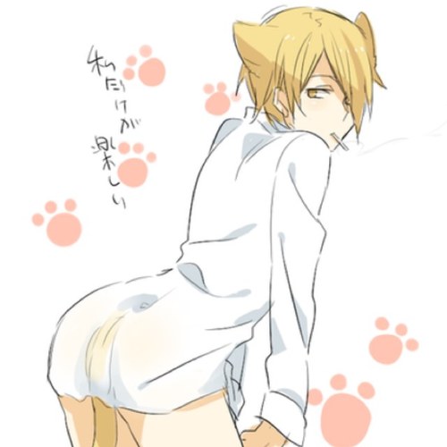 *Narrows my eyes coldy; perking my ears up* Eh, don't act too formal around me... 'Kay? Master:@theoddman1 [OC|| Rp18+|#Seke  |#Gay |#Taken by: @HiroTheNeko ❤]