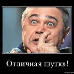 Живу в нете
