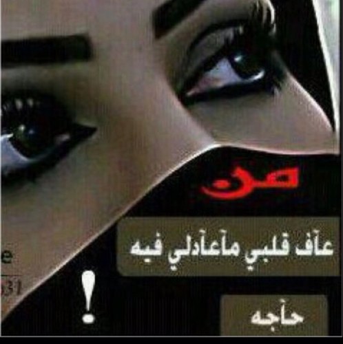متذوقه للشعر واجيد الشعر فناني المفضل خالد عبد الرحمن