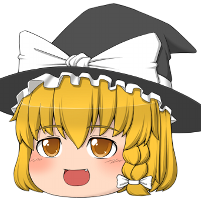 ゆっくりまりさ 休止中 Ken1122gbam ゆっくりまりさよりかわいい