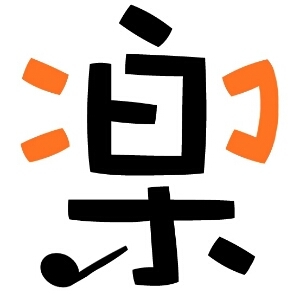 ニコニコ吹奏合唱楽団さんのプロフィール画像