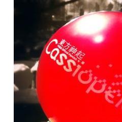 [cassiopeia] [ot5] [always keep the faith]