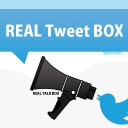 相互アカウント専用TWITTER。このTWITTERをフォローしてくれてる方は、相互フォロワーのみなさんです。
