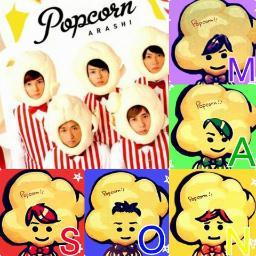 97年組あらしっく★ＦＪＫ♥気軽にフォローしてください♥♥♥　　　　　　　100116‐5×10.120108‐BW.130113‐Popcornありがと♥！@f_ship0430
