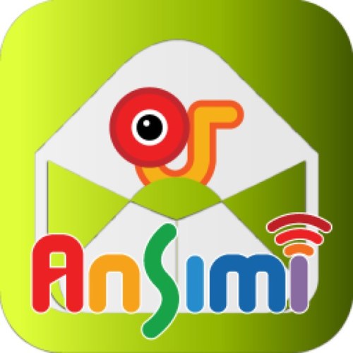 무료 문자 알림 서비스, 등하원, 승하차, 공지,일정,사진을 App과 연동하여 실시간으로 확인하실수 있습니다.