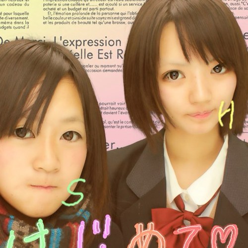 古川 晴菜 1129harupisu Twitter