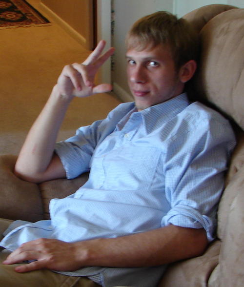David Wiedenbenner Profile