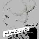 Ͽoofa (@0Noofa) Twitter