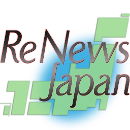 日々チェックしているニュースから、特に気になったニュースを選考し、ツイートまたはリツイートするアカウント。