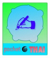 i_stemis's profile picture. 