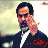 المهيب (@almhieb) 's Twitter Profile