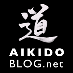 Aikido, Japan, Meditation