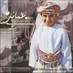 mahmood | محمود (@mahmood_kahlfan) Twitter profile photo mahmood | محمود (@mahmood_kahlfan) Twitter profile photo