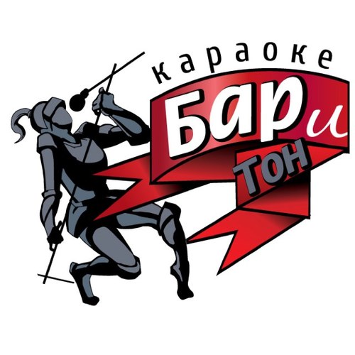 Уютные залы, концертный звук, внимательные звукорежисеры! Ждем Вас ежедневно! 8(495)694-0742