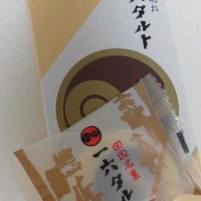 ゼロ