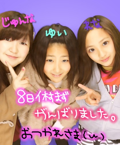 木村ゆい 0624yui1998 Twitter 木村ゆい 0624yui1998 Twitter