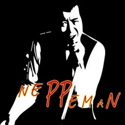 ねっぺマン Neppeman Twitter