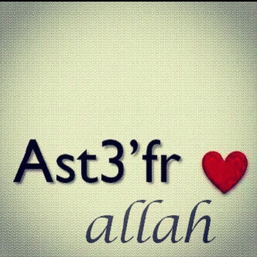 ‏‏أنا هنا فقط ​​​لـ أسطر ما ​آشاء ` ولتفهموا ما تشآؤون ..