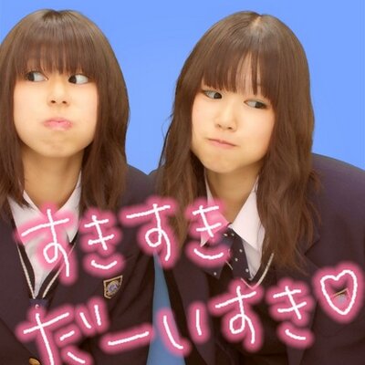 渡辺陽妃 Harusansmaile のツイプロ