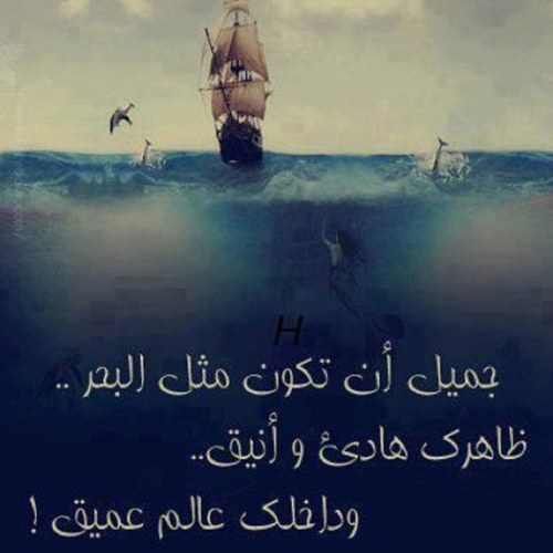 Awatef