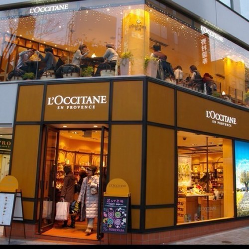 L'OCCITANE en Provence