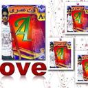 Michael Ayad - @MichaelAyad11 - Twitter