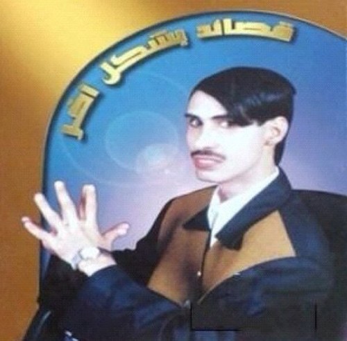 WaleedBr's profile picture. ذوو النفوس الدنيئة , يجدون اللذة في التفتيش عن أخطاء العظماء 

فولو مي .. فولو باك .. جين
