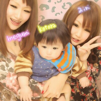 高木恵 Meechan0428m Twitter 高木恵 Meechan0428m Twitter