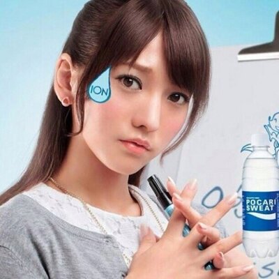 あきちゃ応援 Akicha Photo Twitter あきちゃ応援 Akicha Photo Twitter