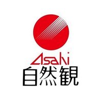 Asahi自然観 (@asahishizenkan) Twitter profile photo