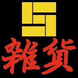 Little Soze Productsさんのプロフィール画像