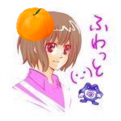 ゆいにゃん れいかbot Yui Reika Bot Twitter ゆいにゃん れいかbot Yui Reika Bot Twitter