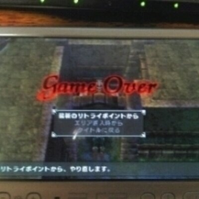 ゲームくん 10連肉焼き 自分で焼く が無いから生焼け肉が量産出来ない 強走薬を妥協して使っていた自分にとってはだいぶ痛い Mhx モンハンクロス T Co Goo7neimxm