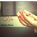 ツ Ƭƨωα.3чӨŋı (@5blaa_) Twitter