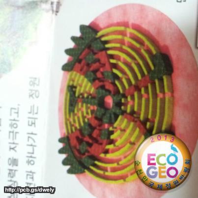 pass2821's profile picture. 