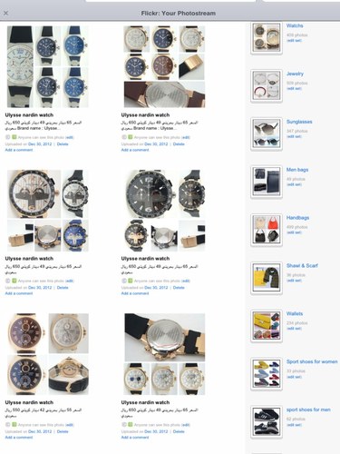 Welcome 
Enjoy our wide range of selling goods 
Contact: 

What's app: +97332225692 

BBM PIN: 7621EA5F 

We delivery to GCC 
Delivery in Bahrain 2 BD
