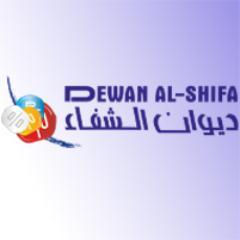 نزودكم بمواد الاسنان بالكامل