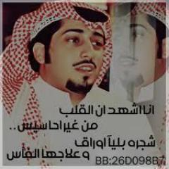 0533062462