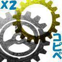 2chのコピペのネタをX2風に改変して呟く自動botです■中の人はいません■ネタバレ注意■呟きは随時追加■誤字ミスありましたら訂正致しますのでリプでどうぞ