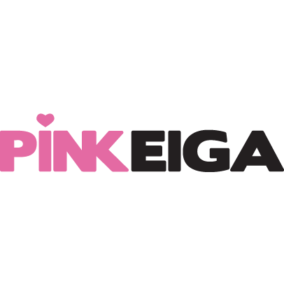 PINK EIGA - Japanese Erotic Films. | Main site: https://t.co/r5kpwLEmZf | TV channel: https://t.co/Ohh1BDwuHE | https://t.co/8ib77biPnM | https://t.co/cRCY3KsDqJ | 18+ | NSFW