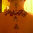 mandy flanagan - @humnia - Twitter