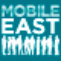 The East of England event for mobile software development.